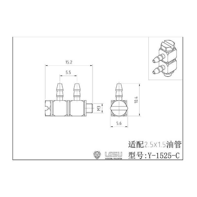 Lesu double plug nipple 90° M3 thread, 2.1 mm nipple