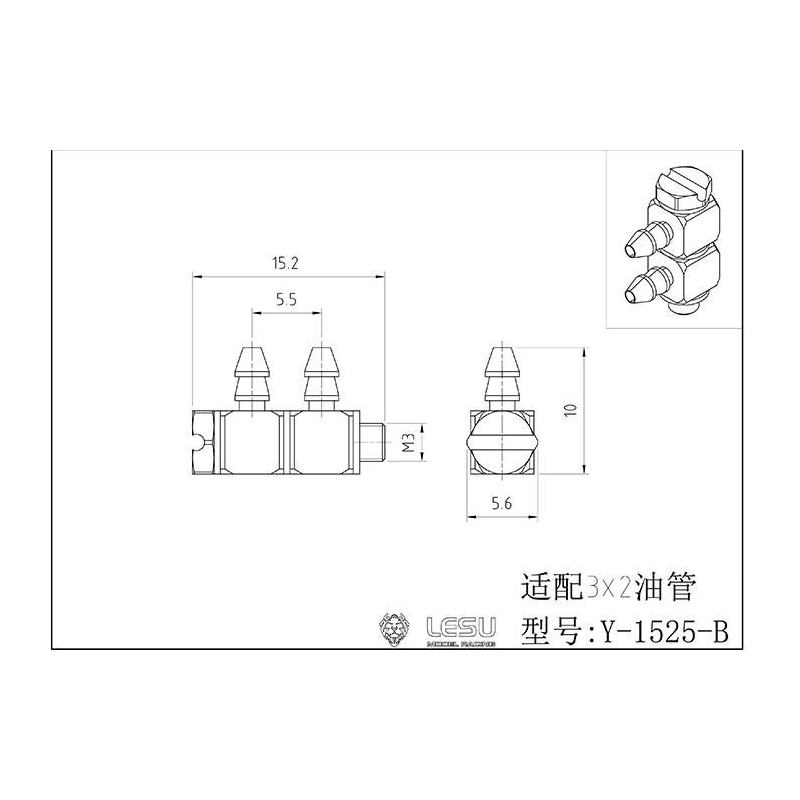 Lesu double plug nipple 90° M3 thread, 2.7 mm nipple