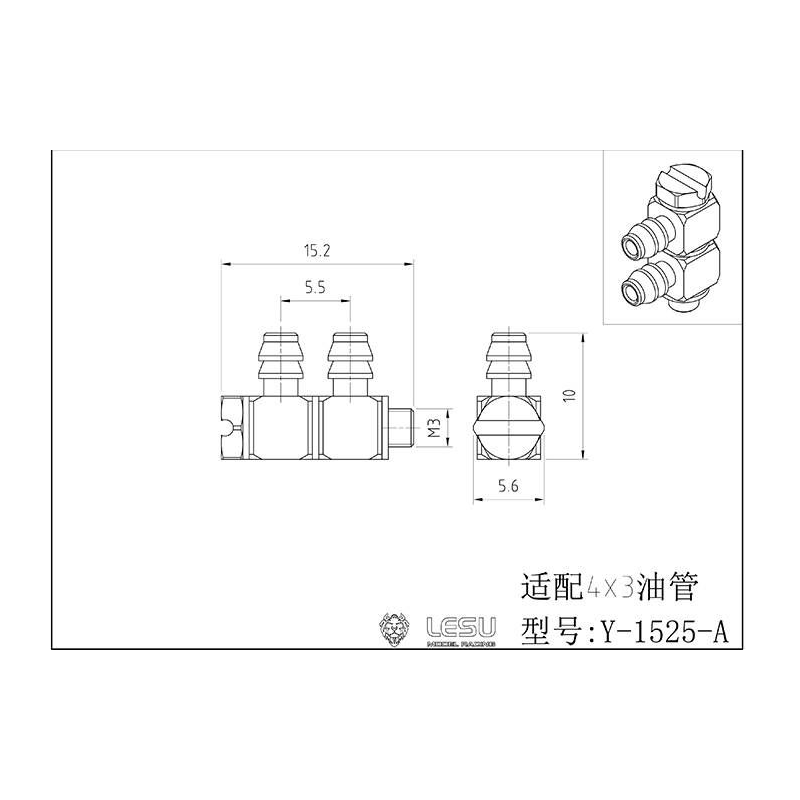 Lesu double plug nipple 90° M3 thread, 3.5 mm nipple