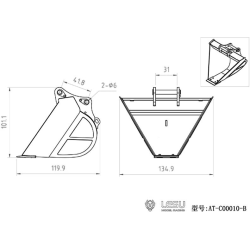 RC Bagger Lesu Trapez Löffel 1:14