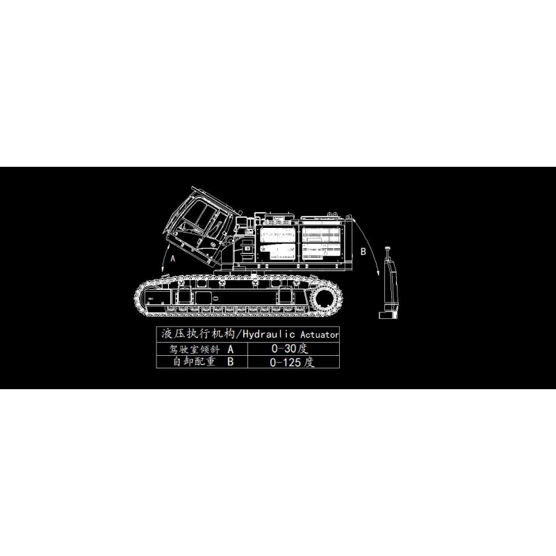 RC Excavator Demolition 385UHD