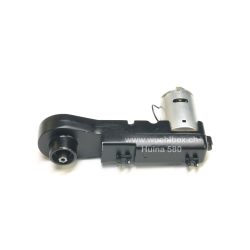 Traction motor and gearbox left Chain drive Huina 580