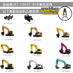 RC Bagger Lesu Abbruchzange 360° 1:14