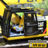 RC Bagger 336 LF APK 50 Bar 1:12 RTR