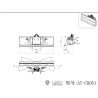 Lesu adjustable blade for skid steer loader and wheel loader 1:14