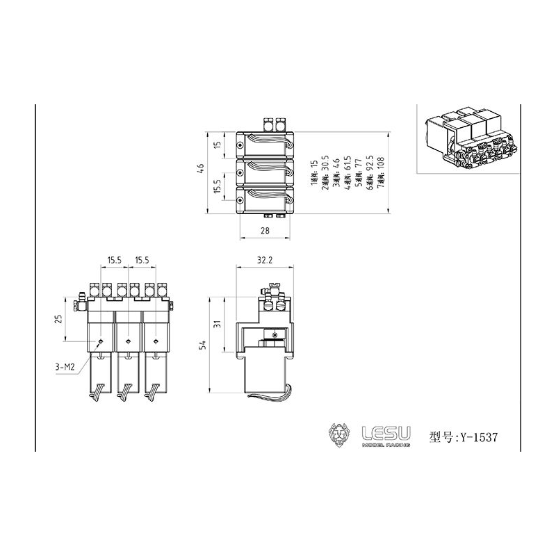 Lesu Hydraulik Ventilblock inkl. Servo