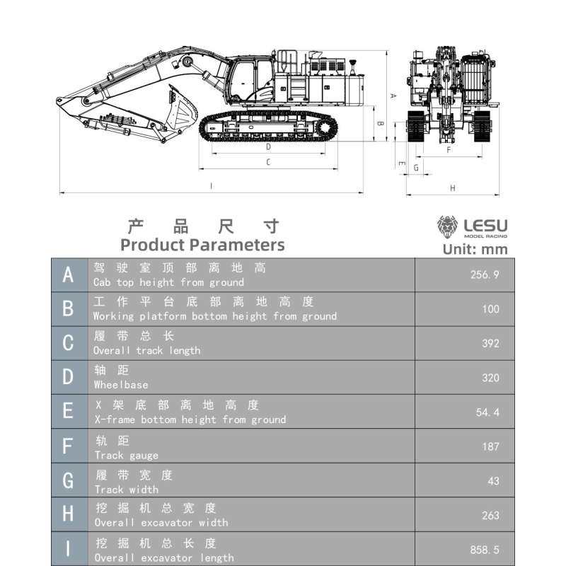 RC hydraulic excavator Lesu ZX 490 1:14