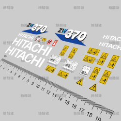 Decal Set ZW370 1:14